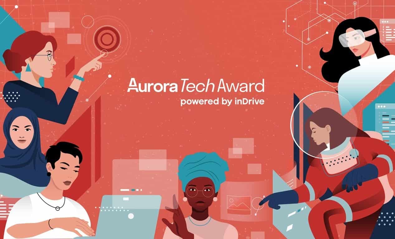 Abierta la convocatoria Aurora Tech Award